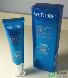 水密码cc霜怎么样?水密码cc霜好用吗?